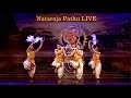 Nataraja Pathu LIVE performance - SDN's Nrithyanjali 2021 - Bharathanatyam Dance