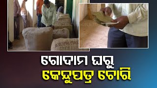 131 Bundles of Kendu Leaves Worth Rs. 4 Lakh Stolen