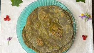 How to prepare Thuthuvalai chapati 🫓/Thuthuvalai chapati in tamil/Home remedy for cough and cold