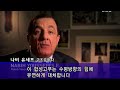 Nabih Youssef on Korean TV