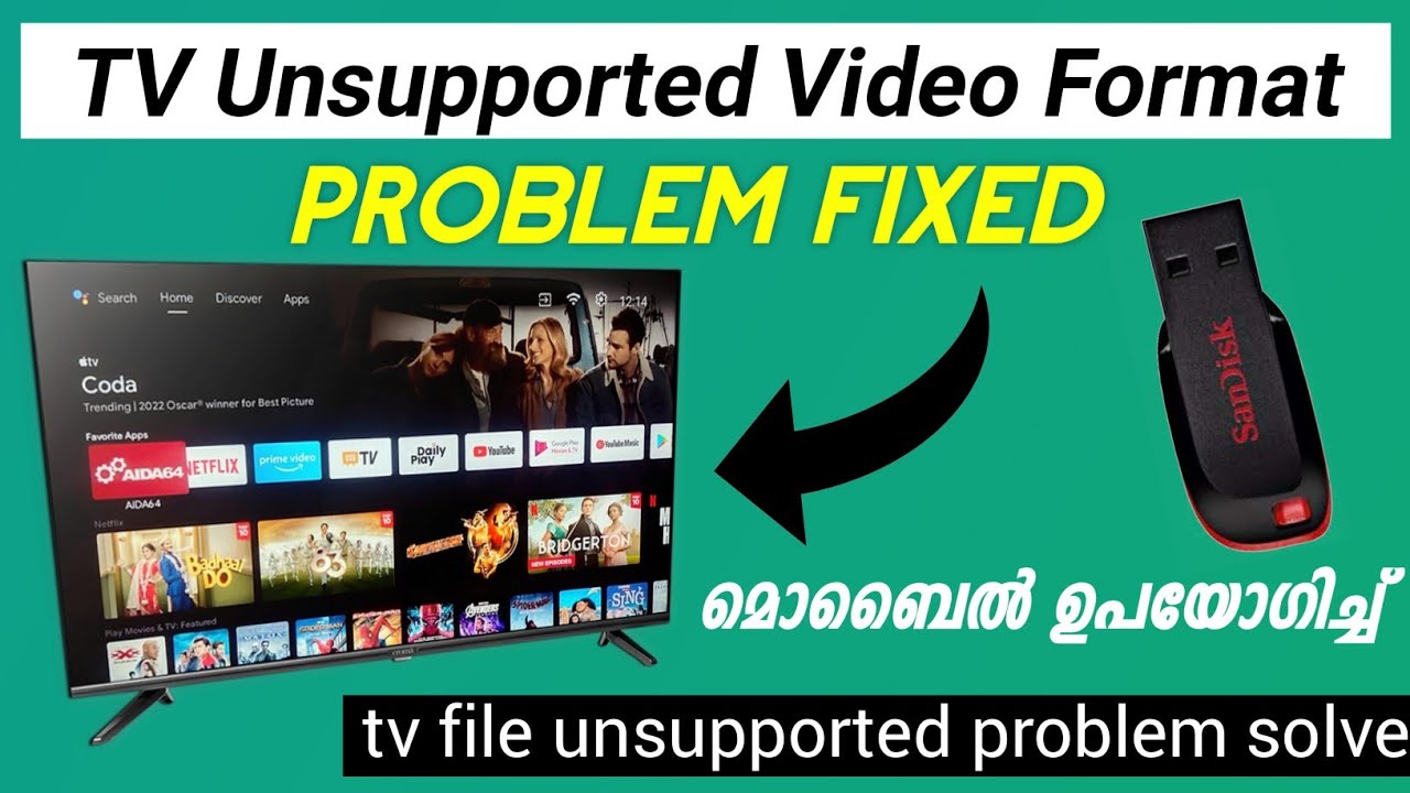 How To Solve Video Not Supported In TV | Unsupported Video Format To ...