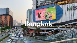 Walking Bangkok: What You’ll Discover Between MBK \u0026 Siam Discovery!