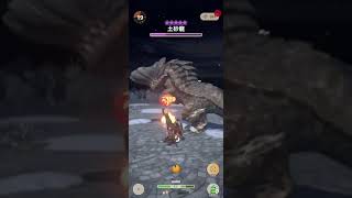 魔物獵人Now 十星土砂龍 對 10-5土砂龍破壞砲 Monster Hunter Now ★10 Barroth vs. 10-5 Barroth Blaster （MHN, 無傷討伐, 破左後腳）