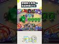 【月球精華】野豬騎士來囉～荒疫野豬otk開衝！【爐石戰記 hearthstone】