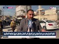 مراسل عراق 24 من الموصل الصراعات الإدارية بين مجلس نينوى ودائرة المجاري تعرقل المشاريع في الموصل