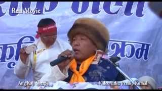 Aankaji Sherpa, आङकाजी शेर्पा Salleri, Solukhumbu