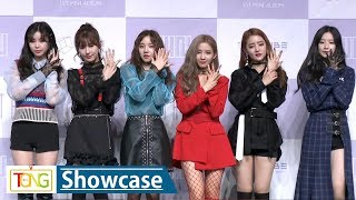 [풀영상] (G)I-DLE 'LATATA' Showcase ((여자)아이들, I am, 쇼케이스, MAZE, 소연, SOYEON)