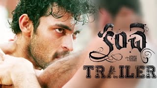 Kanche Trailer - Varun Tej, Pragya Jaiswal | A film by Krish | 2nd October