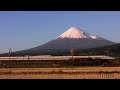 081207　富士山 u0026 ドクターイエロー　720p【富士】