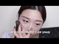 makeup💟 요즘 유행하는 유리알 물먹립🔮 보송보송 피부표현 여름철 썬젤 피니쉬파우더 파우더팩트 추천