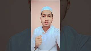 Allah ke Nabi ka Farman 🥰🤲#shorts #shortvideo #islamic #motivation #explore #ramadan #roza