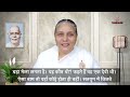 आज की मुरली 23 12 2024 with text aaj ki murli bk usha daily murli in hindi brahma kumaris