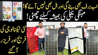 New Technology Fridge \u0026 Freezer Running on Single Solar Plate | 12 Volt Fridge in pakistan