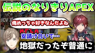 叶の安請け合いから始まったローレンが好きな伝説のなりきり配信ｗｗ【叶/切り抜き/にじさんじ】