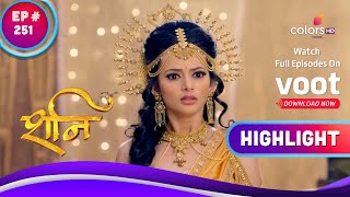 Shani | शनि | Will Shani  Renounce His Responsibilities? | क्या शनि त्याग देंगे अपनी ज़िम्मेदारियां?