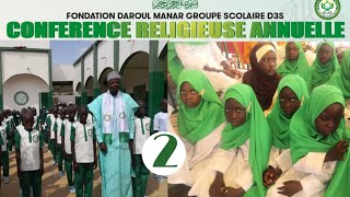 🟢[DIRECT TIVAOUANE] Conférence Institut Daroul Manar de Serigne Abdou Rahmane Touré Tivaouane.