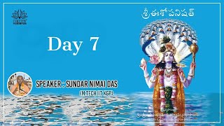 శ్రీ ఈశోపనిషత్ - Day 7 - Mantras 16-18