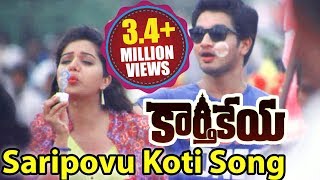 Karthikeya Video Songs - Saripovu Koti Kanulaina - Nikhil Siddharth, Swati Reddy