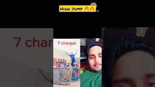 high jump#jump lover#7 charpai par#jump#short#viral#trending#youtubeshorts
