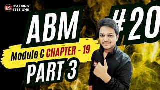 CAIIB Working Capital Finance Limits | ABM Module C Chapter 19 Part 3 #20