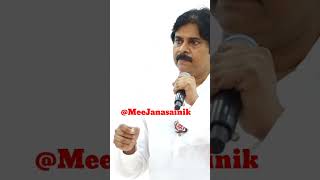 ఈసారి 175 ఎందుకు కాదు ! janasena #pawankalyan #pittapuram