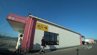 【4K】イオンモール京都桂川 屋上立体駐車場