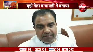 Congress MLA Girraj Malinga: कांग्रेस विधायक गिर्राज सिंह मलिंगा का बड़ा बयान | Latest News