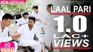 #Lal #Pari | लाल परी | Sahil Sandhu | Veeru | New #Punjabi Song 2019 | Music Heights