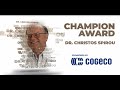 2022 Champion Award - Dr. Christos Spirou - Herb Gray Gala