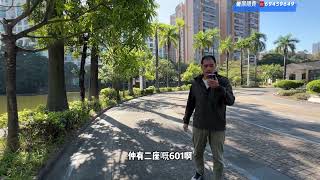 中山買樓|火炬永怡聚豪園單價8888到底係乜情況？發展商出咗乜嘢套路