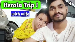 Kerala Trip with wife ! honeymoon trip #surajpriyanka