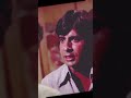 mithun chakravarti and amitabh bachchan first movie scene🔥😈🐯 ytshorts