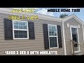 Mobile Home | Upgraded Single Wide 16x82 3 bed 2 bath Marlette | The Duncan