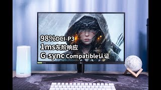 【小雪人评测】全球首款1ms灰阶响应nanoIPS面板！LG 27GL850电竞显示器评测-G-sync Compatible认证