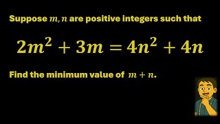 When a Quadratic Becomes a Pell Equation! | A Surprising Diophantine Puzzle