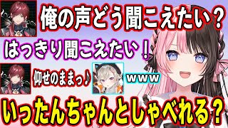 【面白まとめ】トークが脊髄すぎる”ロレめと”に大爆笑する橘ひなの【小森めと/ローレン・イロアス/ぶいすぽ/にじさんじ/切り抜き】