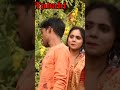 #viral #preeti Kumari n#sikandar_tabahi#viralvideo  #short_video #trending #bhojpuri #video