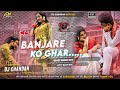 Banjare Ko Ghar (Ek Villain)🥀Real Love Mix Chandan Tundi Official