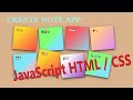 App to Create Sticky Notes 📝 Project JAVASCRIPT HTML CSS