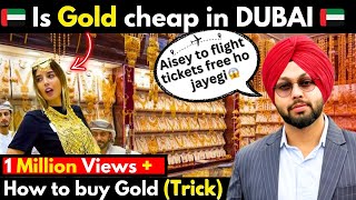 OMG😱 Etna sasta “GOLD”😲Dubai mai 🇦🇪? | Dubai Gold SOUQ 👑 | Dubai Gold market vlog in hindi 2025