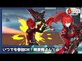 参加型live！【原神 pc】おい！ver2.8アプデでディルックが鬼カッケェー！みんなで日課＆精鋭狩り！【初めは誰でも初見さん！】