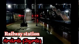 Gudur  | గూడూరు | Gudur Railway Station |  Gudur Junction view | Trains arriving Gudur | Multi Axle