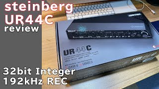 steinberg UR44C review スタインバーグのオーディオインターフェイスを試すの巻(UR44C vs TAC-2R)