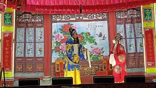 3#งิ้ว ใจรักงิ้ว #Chineseopera #戲曲 ัวัน17/3/2565 ตั้งตระกูล ถ.จันทร์ 43 คณะเซ่งโหง่ยเตียเกี๊ยะท้วง