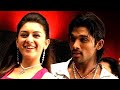 Gili Giligaa Video Song Desamuduru Movie  Allu Arjun, Hansika Motwani