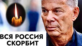 "Ушел тихо": Россия скорбит...Газманов принимает соболезнования.