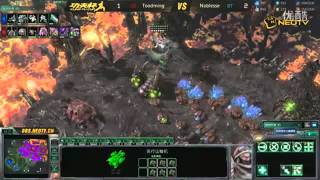 功夫杯 6月23日 toodming vs noblesse (NeoTV) 低清