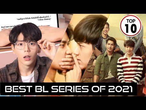 TOP 10 BL SERIES OF 2021 [ENG SUB] - YouTube