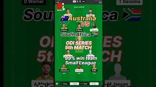 Australia vs South Africa ODI Series Cricket Match Fantasy team #dreamteam #cricket #sportslifem