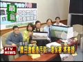 農田被填爐底渣 恐污染稻作－民視新聞